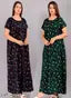 Women's Pure Cotton Printed Maxi Nightdress /Nighty Multicolor (Pack of 2)